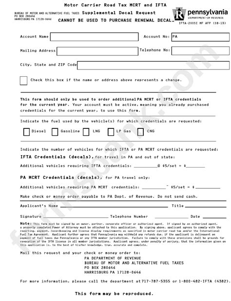 afp decal application form